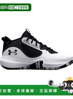 自营Under Armour Lockdown 6白色/灰色3025616-101男式-白色 美