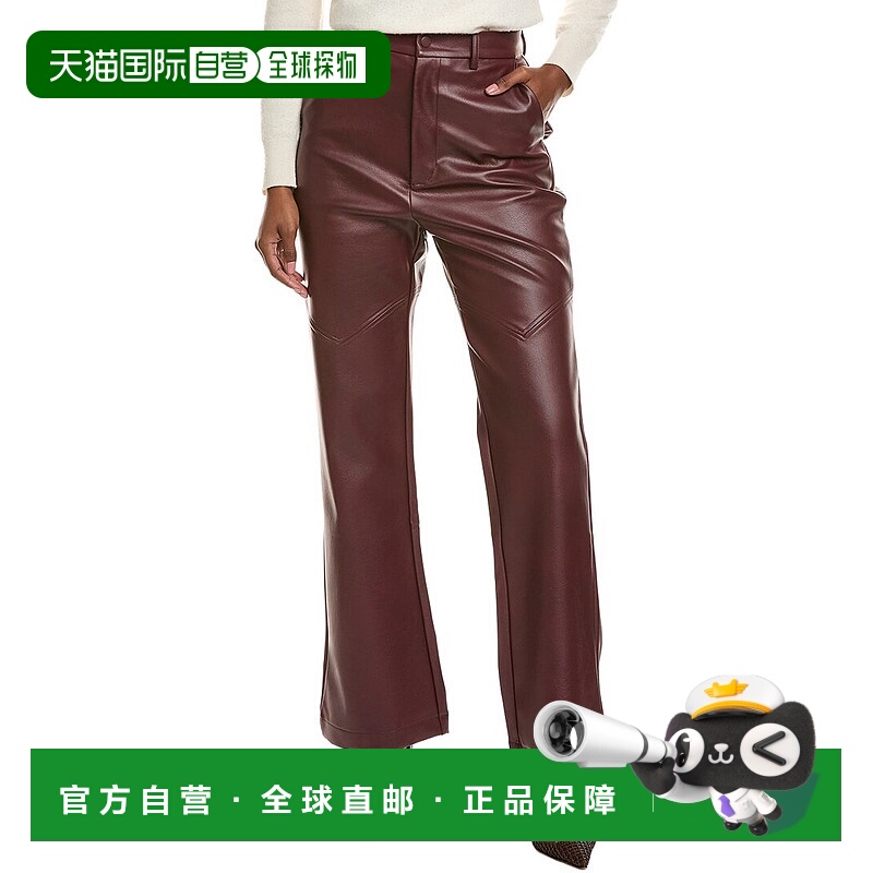 自营Bardot Karson Pant - red 美国奥莱直发