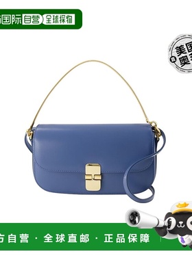 自营Grace Chaine 手拿包 - A.P.C. - 皮革 - 海洋蓝 - 蓝色 【美