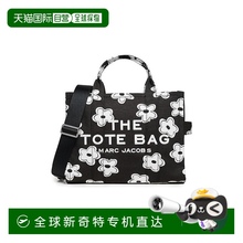自营 Marc Jacobs The Daisy帆布中号手提包-黑色/白色-黑色 美国