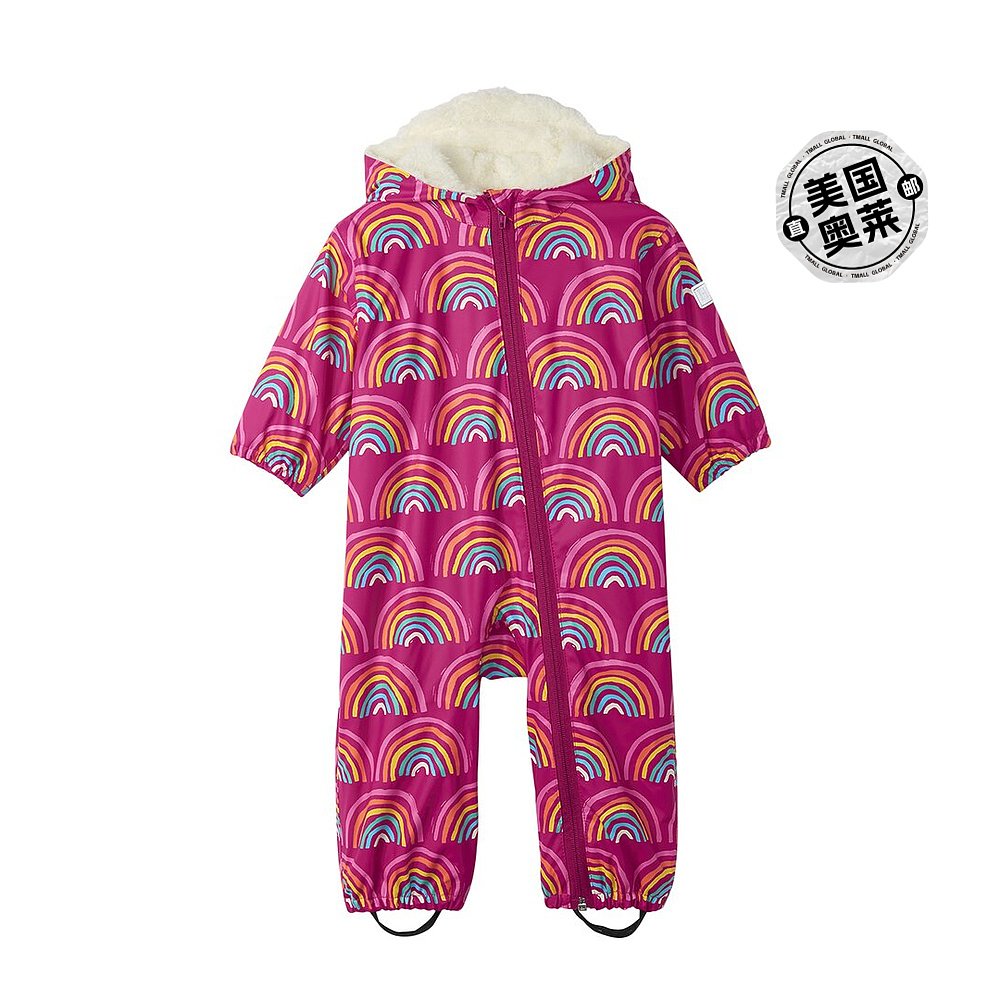 Hatley Rainy Rainbows Sherpa-Lined Rain Bundle- red【美国