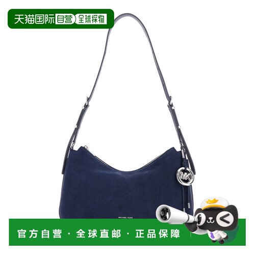 香港直邮MICHAEL Michael Kors 单肩包 Nolita 30F5SY5M2L斜挎包