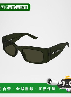 1h可退 【美国直邮】balenciaga  太阳镜巴黎世家
