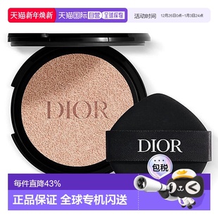 凝脂恒久气垫替换芯哑光 SPF35 简装 香港直邮Dior 正品 迪奥