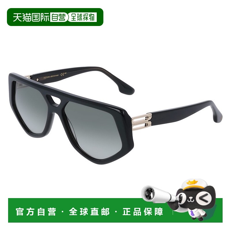 自营Victoria Beckham Acetate Women's Sunglasses - green 美国