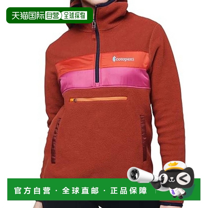 自营 cotopaxi女士 Teca 羊毛连帽半拉链夹克(Colorado 款)- co