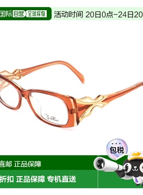 自营Emilio Pucci Plastic Glasses Women's (Frames) - orange