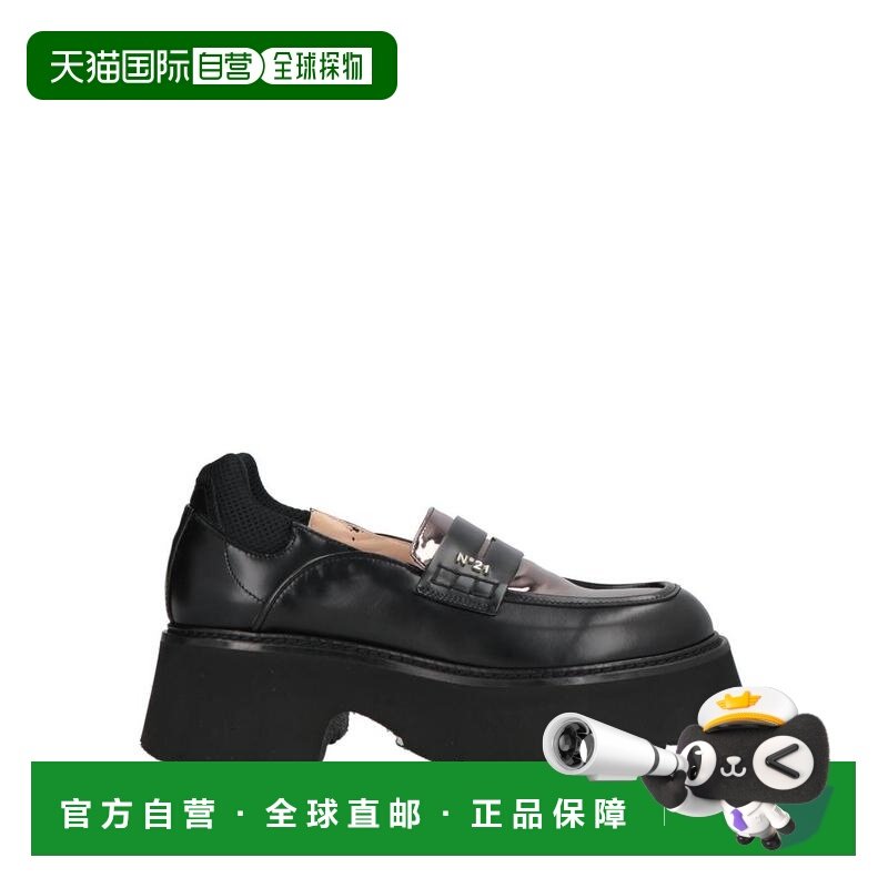 1h可退 【美国直邮】n 21 厚底乐福鞋 女鞋 低帮鞋 单鞋 真皮金属,女鞋,浅口单鞋,淘宝优惠券,粉丝福利购,淘宝优惠卷