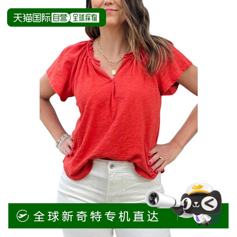 自营 dylan朱莉分领上衣在锡耶纳-锡耶纳 美国奥莱直发