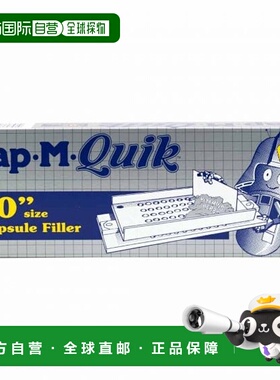 加拿大直邮NOW Cap.M.Quik 0 尺寸胶囊填充剂