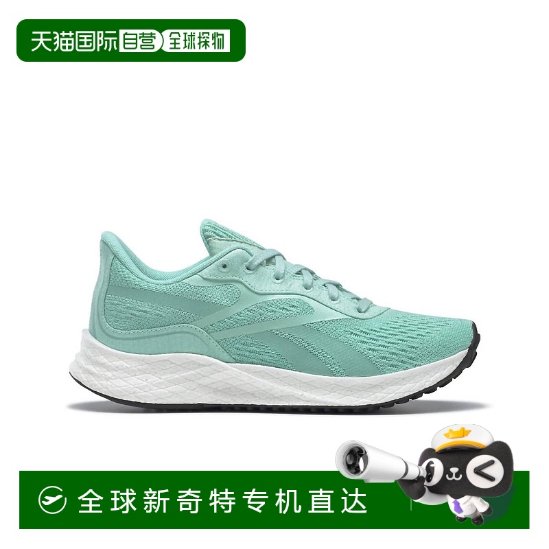 自营reebok女士 Floatride Energy Grow Shpes 像素薄荷色/半像素