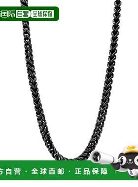 自营 adornia耐锈蚀镀银 Franco 链式项链 - 银质 美国奥莱直发