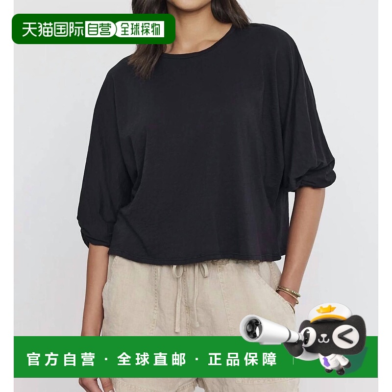 自营velvet by graham & spencerWomen' Samara Cotton Slub Thre