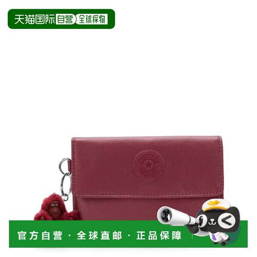 自营Kipling Pixi中号金属收纳钱包-深浆果金属 美国奥莱直发