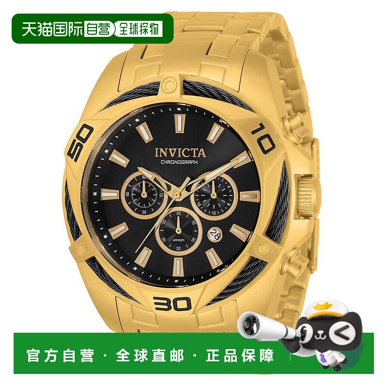 1h可退 【美国直邮】invicta 男士 休闲手表