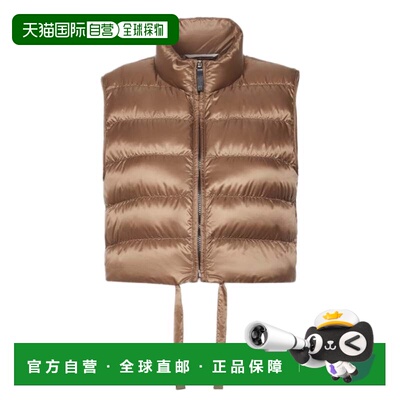 自营max maraCropped Sleeveless Puffer Jacket With High Colla