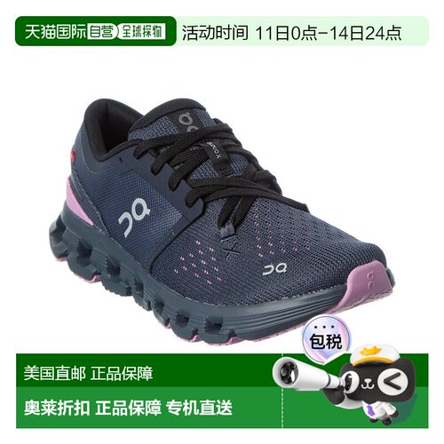 自营On Running Cloud X 4 Sneaker - Blue 运动鞋美国奥莱直发