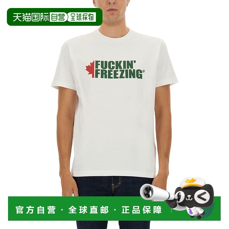 自营dsquared2Crew Neck T-Shirt With Maple Leaf Graphic - whi