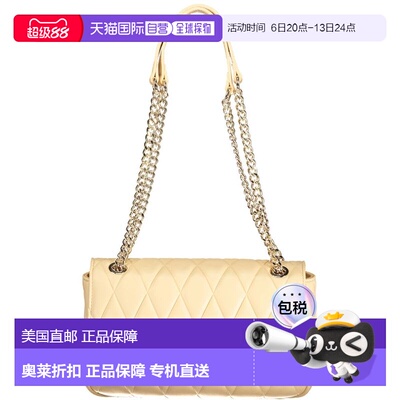自营twin-setTwinset Polyurethane Women Women's Handbag - pin