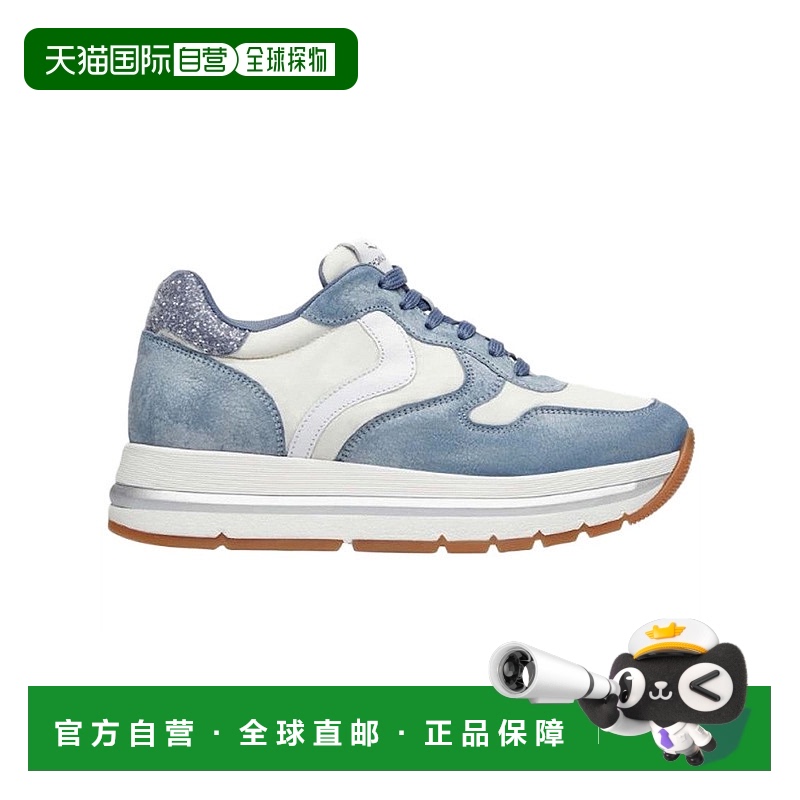 自营voile blanche蓝色低帮运动鞋-蓝色 【美国奥莱】直发