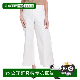 yorkLafayette 自营 new lafayette 148纽约富兰克林宽腿脚踝 148