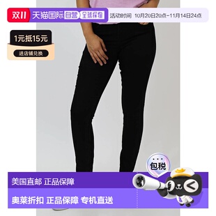 dear 黑色箭头 john 高腰紧身牛仔裤 blac denimGisele 自营