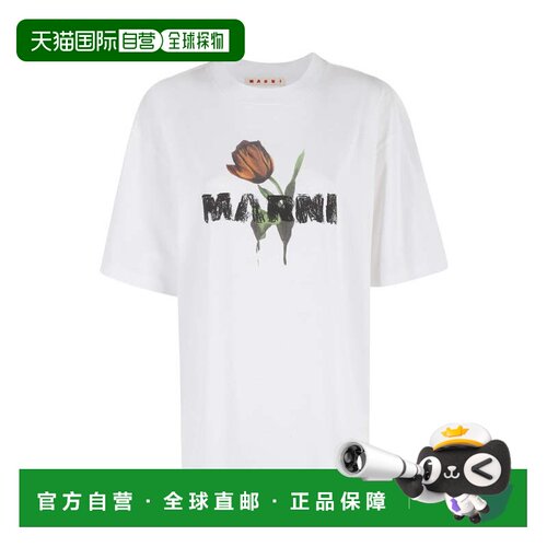 自营marniWhite Oversized T-Shirt With Floral Logo Design - w