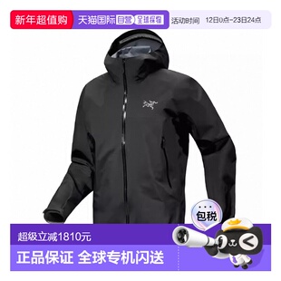 香港直邮Arc'teryx始祖鸟 男士夹克 Beta Jacket