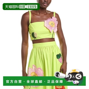 Renta Oversized Poppy 自营Oscar green Top 美国奥莱直