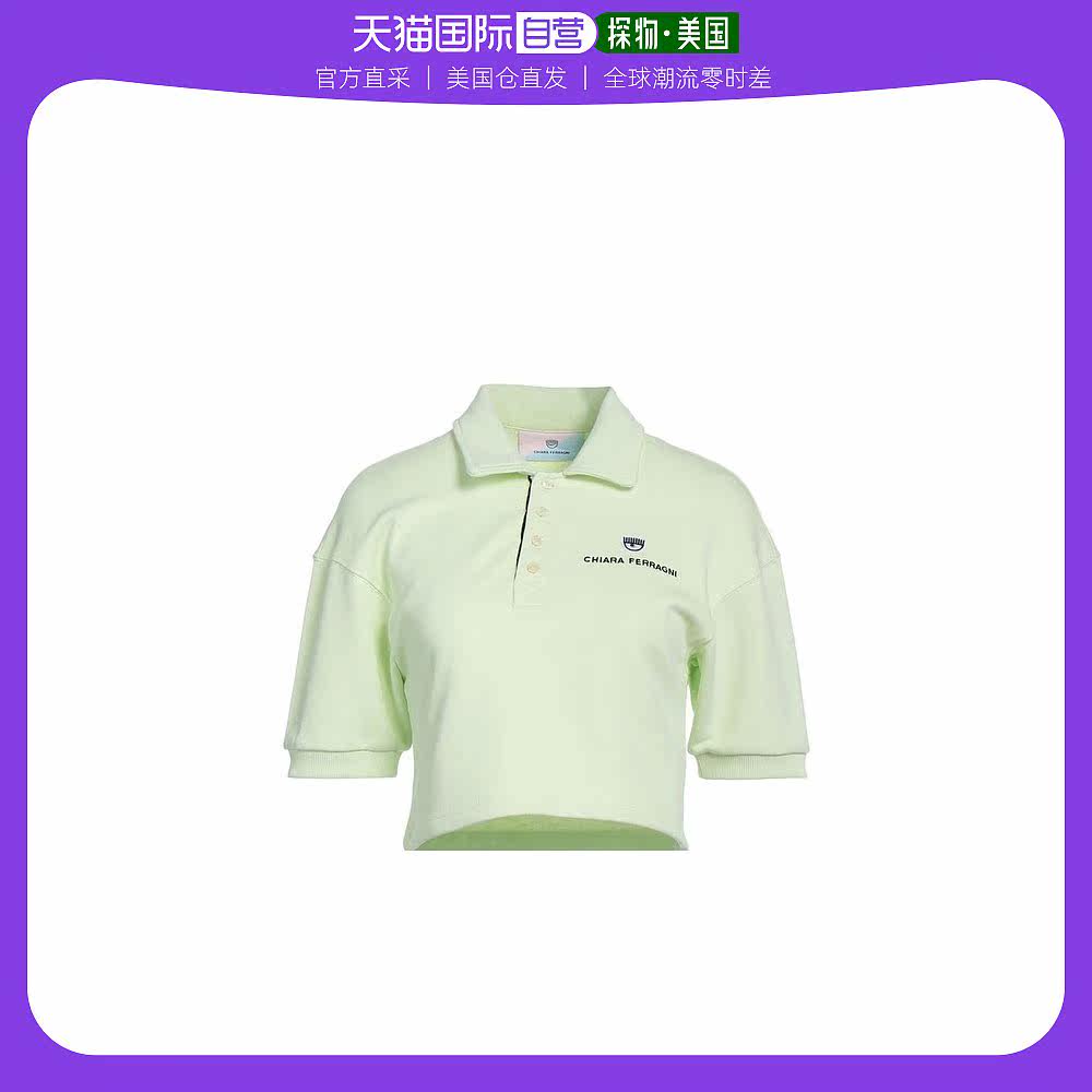 【美国直邮】chiara ferragni 女士 polo衫