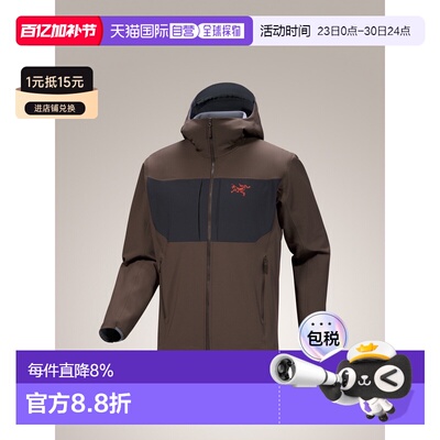 加拿大直邮ARC‘TERYX始祖鸟Gamma MX Hoody男款户外软壳连帽外套