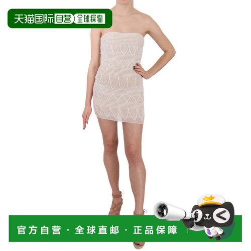 自营John Richmond Beaded Silk Short Mini GownWomen's Dress -