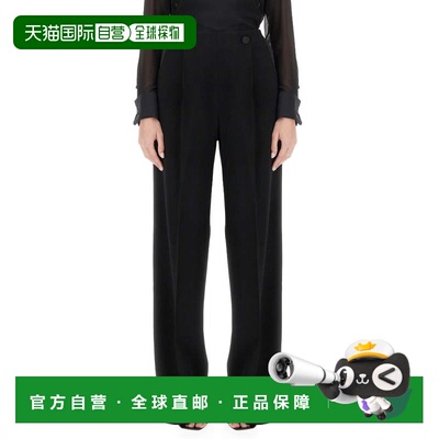 自营max maraTailored Long Pants in Smooth Triacetate Blend -