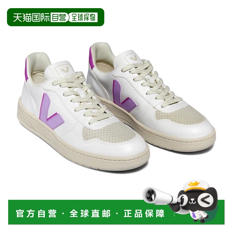 1h可退 【美国直邮】VEJA|V-10 休闲鞋 White/Orchid/Ultraviolet