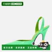 Attico Pumps Neon Patent 自营The Slingback Green Leather