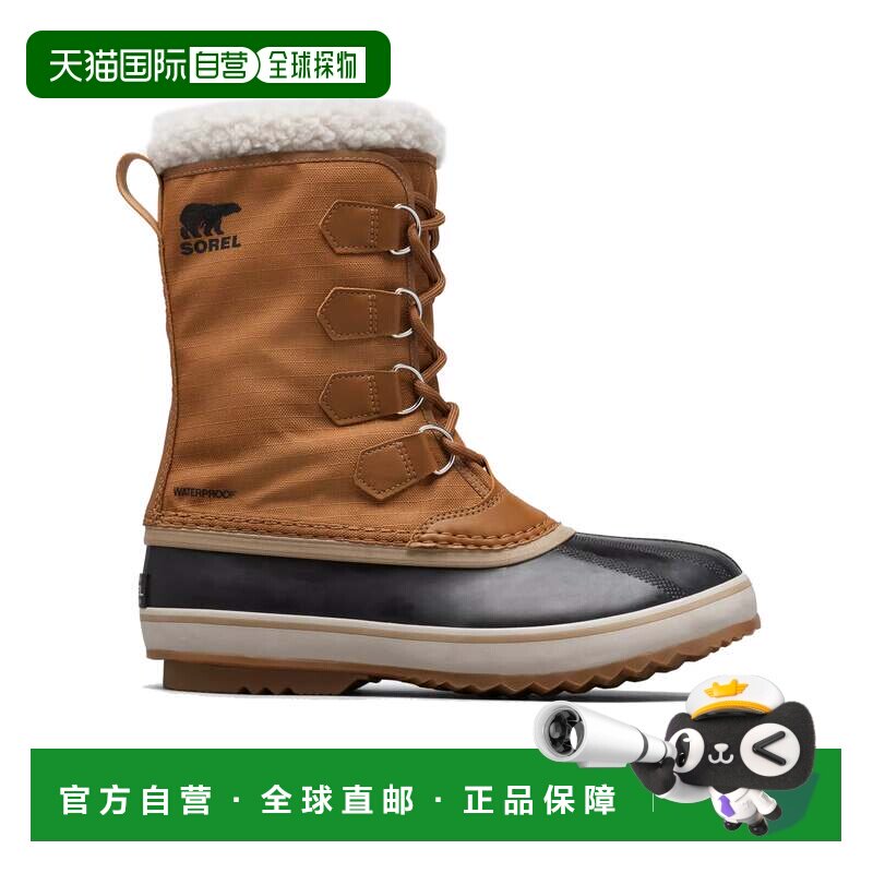 自营sorel棕色1964 Pac Pac尼龙靴-棕色 美国奥莱直发
