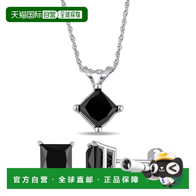 自营 Mimi & Max 3ct TDW Princess-Cut Black Diamond Solitaire