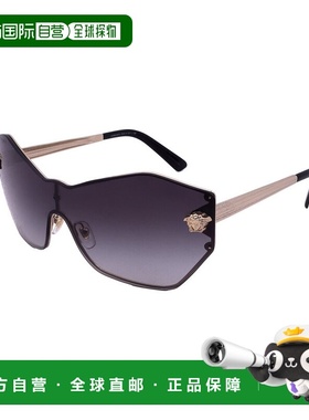 自营Versace Women's VE2182 54mm Sunglasses - grey 美国奥莱直