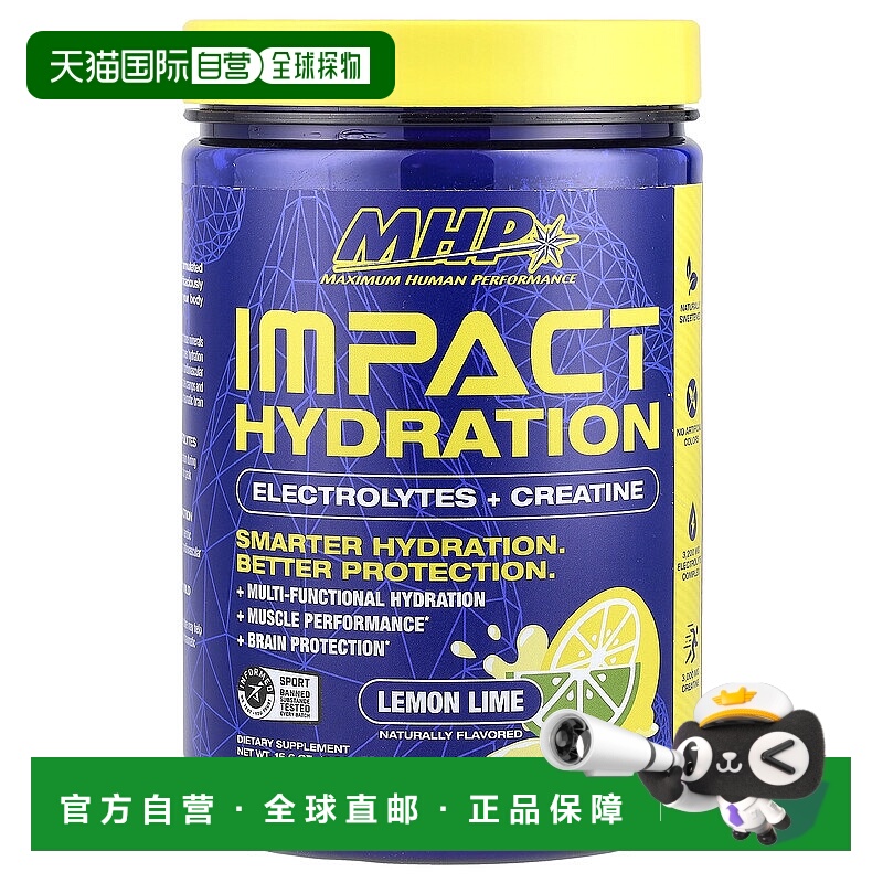 香港直邮MHP,Impact Hydration，电解质 + 肌酸，柠檬酸橙味，0.9
