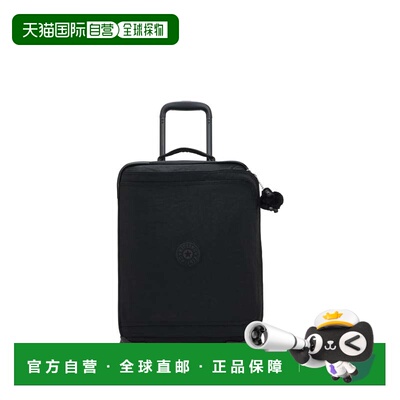 自营Kipling Spontaneous Small Rolling Luggage - black noir