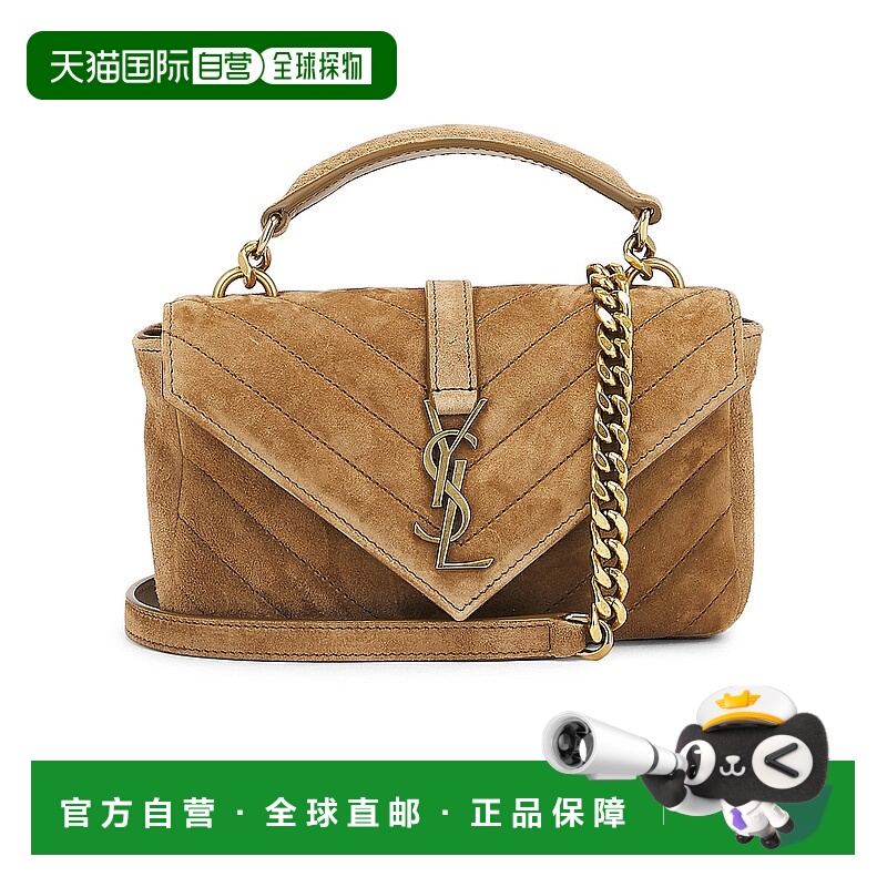 1h可退 香港直邮潮奢 Saint Laurent 圣罗兰 女士 COLLEGE 迷你单