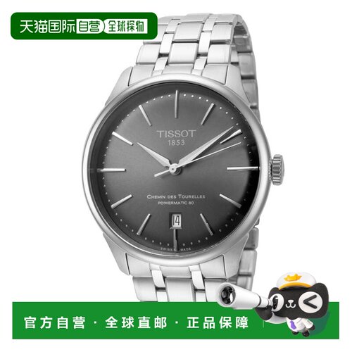自营Tissot Men's Chemin des Tourelles 39mm Watch T1398071106