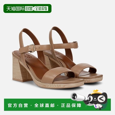 自营Naturalizer Rose Dress Sandals Women's Bamboo Tan Leathe