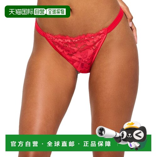 自营Cosabella Magnolia G-String-粉红色 美国奥莱直发