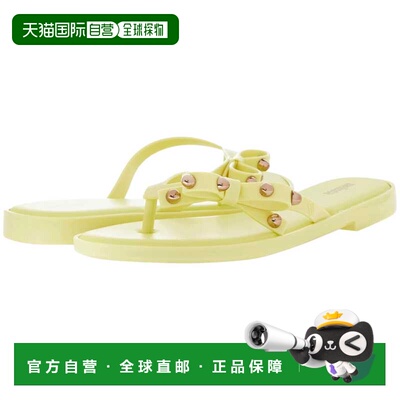 自营Melissa Shoes Flip Flop Slim II AD Neon Green 33480-300