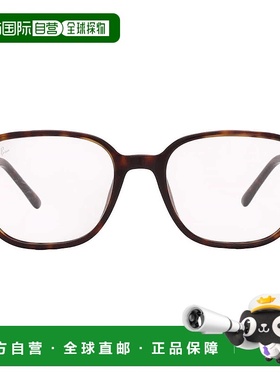 自营ray-banRay Ban Leonard Transitions Clear Square Unisex S