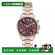 1h可退 【美国直邮】guess 女士 休闲手表