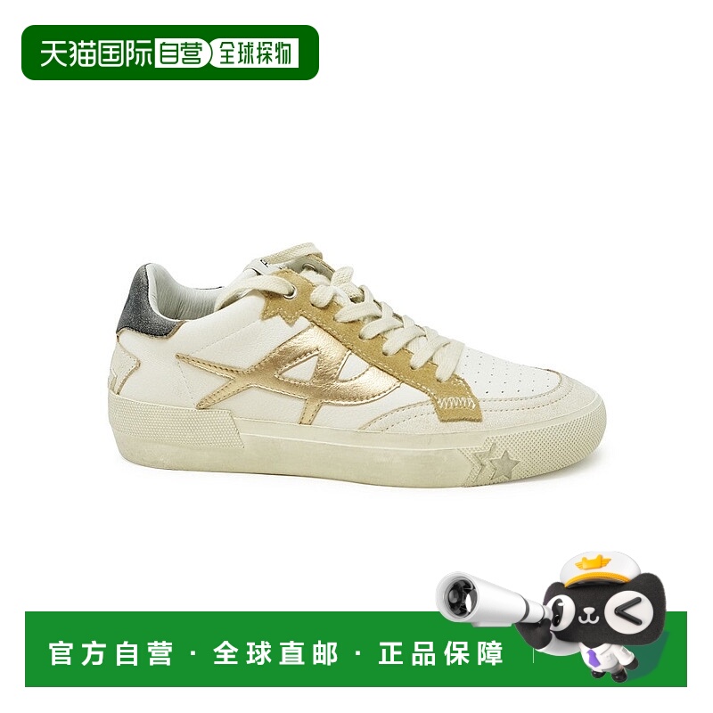 自营ashBeige/White Leather S24-Moonlight06 Sneakers - neutra