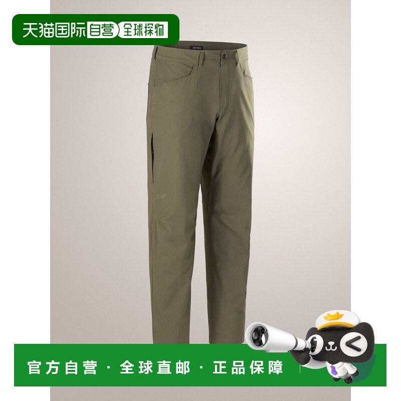加拿大直邮Arc'teryx Kragg Cotton Pant 男士耐磨弹力棉裤,运动服/休闲服装,运动长裤,淘宝优惠券,粉丝福利购,淘宝优惠卷