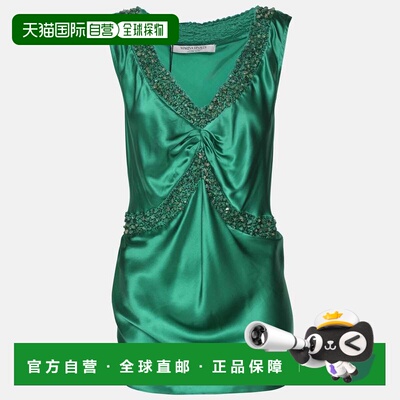 自营Marina Rinaldi Green Silk Embellished Tops - green 美国